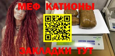 амф Тверь