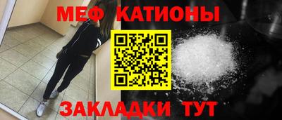 тгк Тара