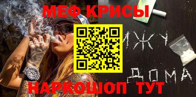 тгк Тара