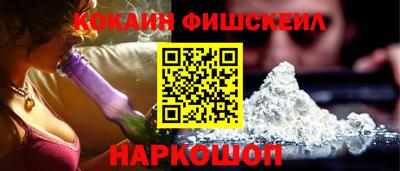 тгк Тара