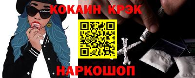 не бодяженный Татарск