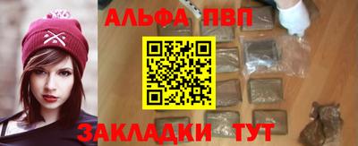 не бодяженный Татарск