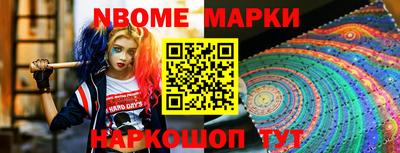 не бодяженный Татарск