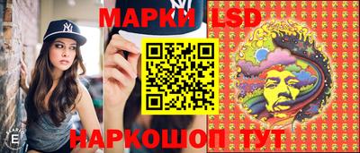 тгк Тара