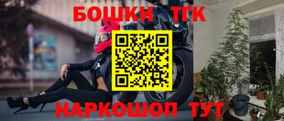 не бодяженный Татарск