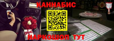 не бодяженный Татарск