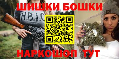 амф Тверь