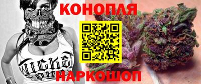 не бодяженный Татарск