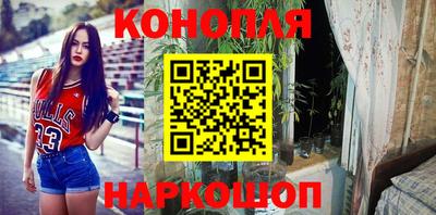 тгк Тара