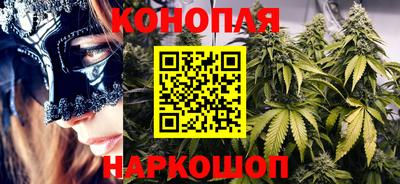 не бодяженный Татарск