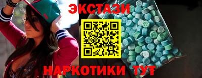 тгк Тара