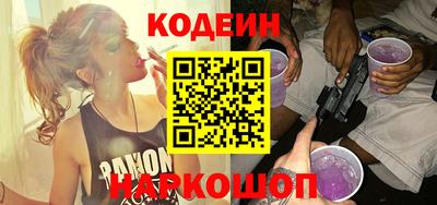 не бодяженный Татарск