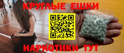 амф Тверь