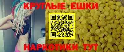 амф Тверь