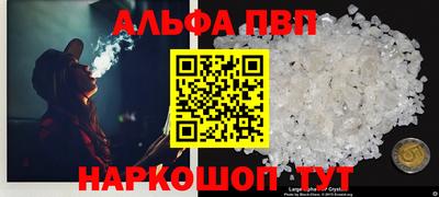 тгк Тара