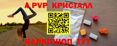 не бодяженный Татарск