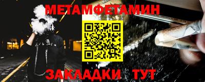 амф Тверь