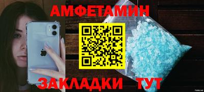 не бодяженный Татарск