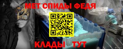 амф Тверь
