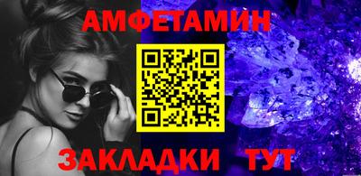 не бодяженный Татарск