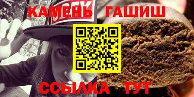 тгк Тара