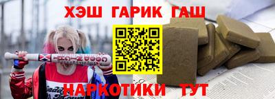 не бодяженный Татарск