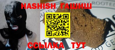 амф Тверь