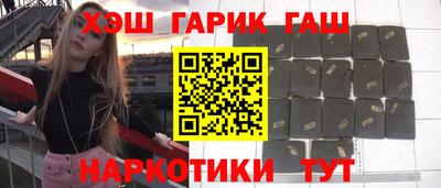 амф Тверь