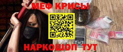 не бодяженный Татарск